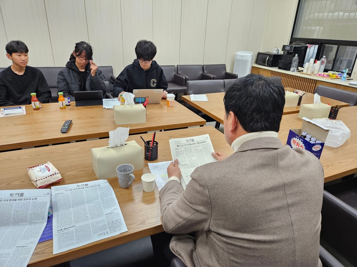 성흠제 서울시의원 인터뷰