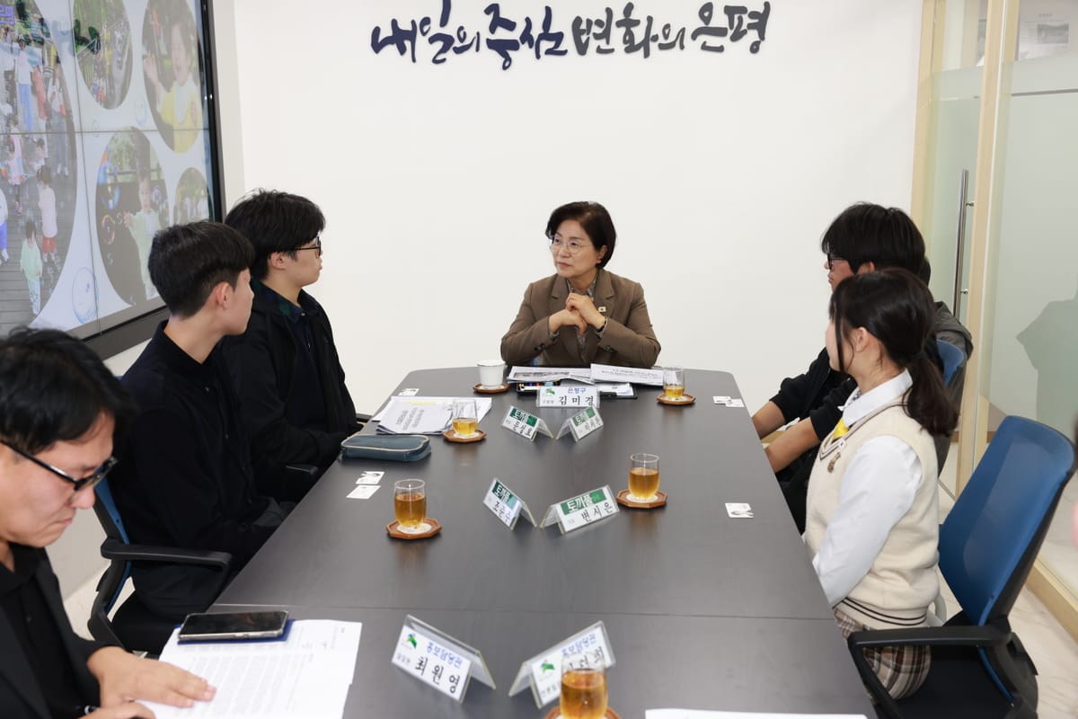 "항상 정책 현장에서 답 찾는다"