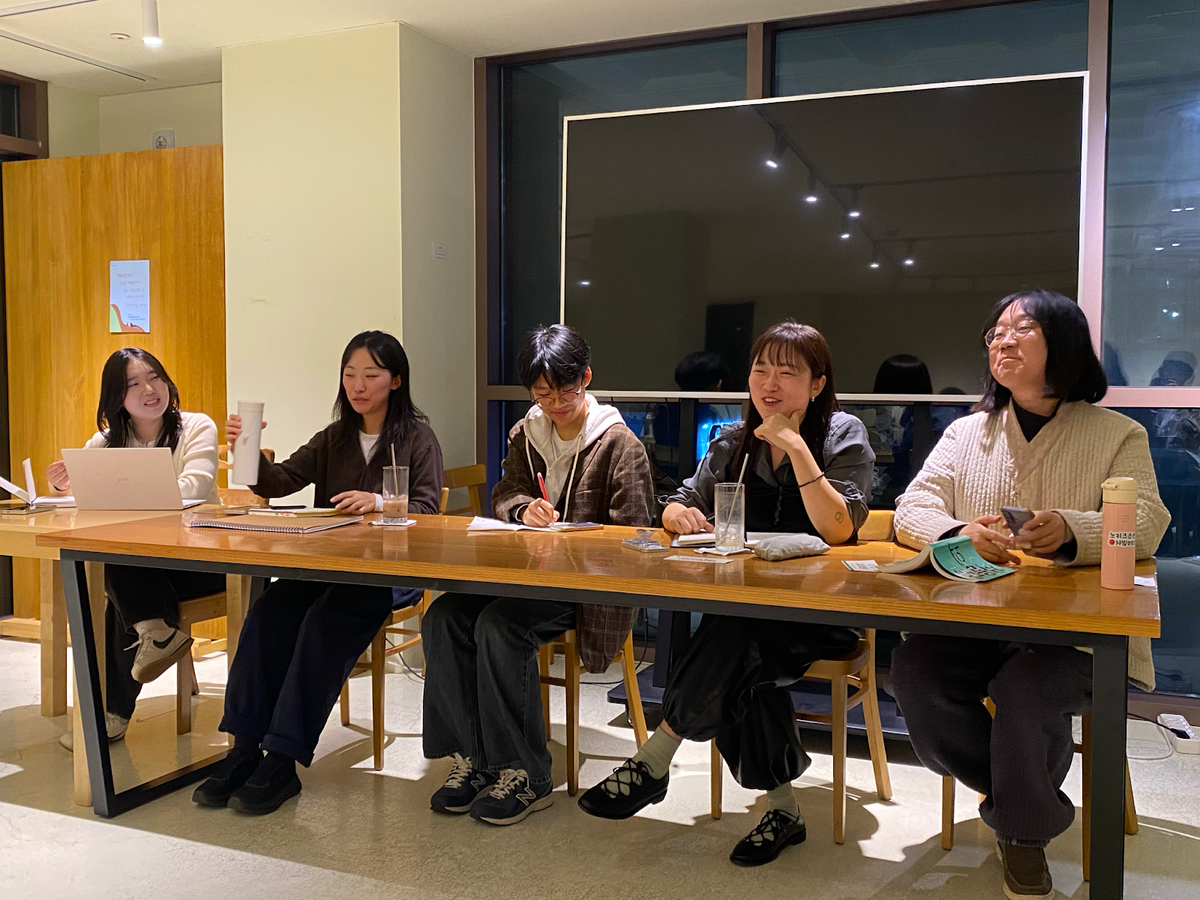 학벌주의의 꼭대기에서 학벌주의를 이야기하다