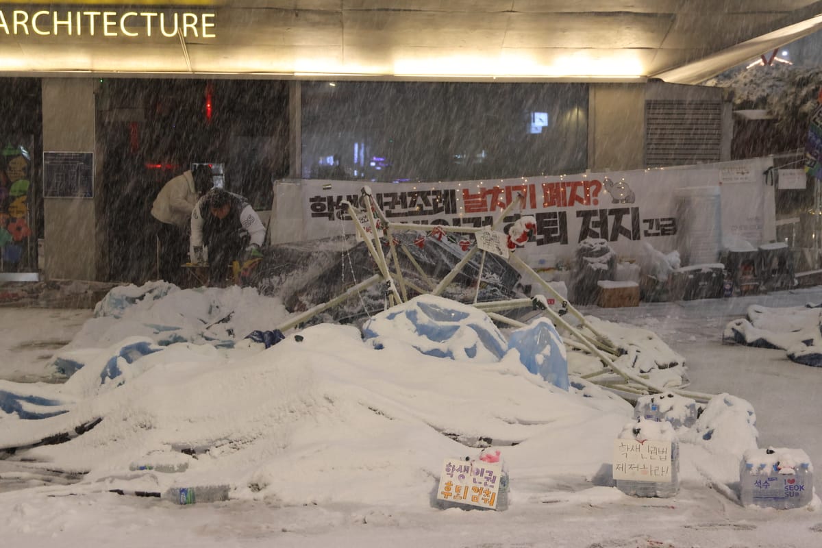 펑펑 내린 첫눈, 소원은 '학생인권조례 존치'