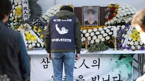 SPC 제빵공장서 노동자 기계에 끼여 사망