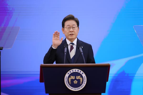이제는 '이재명 대통령' 시대