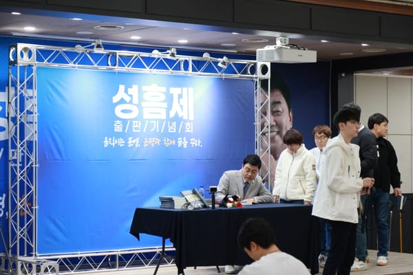 "물류가 곧 문명"