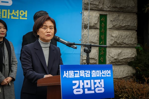 "'통역' 필요없는 교육감 될 것"